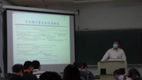 1090320水資源工程(一)-01