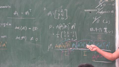 1090323工程數學(二)-02