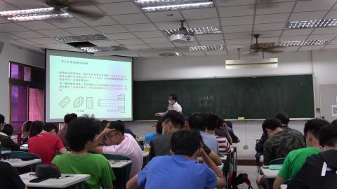 工程圖學(二)W4-2.MTS