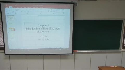 2020-03-19 09-11-21.mkv