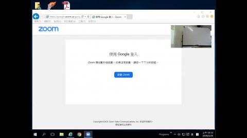 8.春季班-C2班（3/25）.mp4