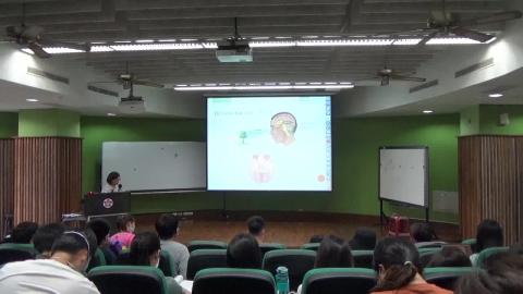 感覺與知覺（0325-2）.MP4