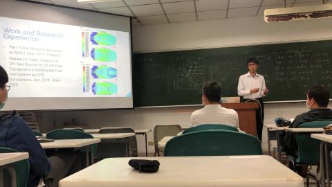 20200324 專題討論3