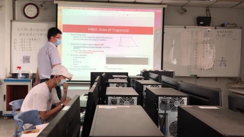 20200325 計算機概論甲1