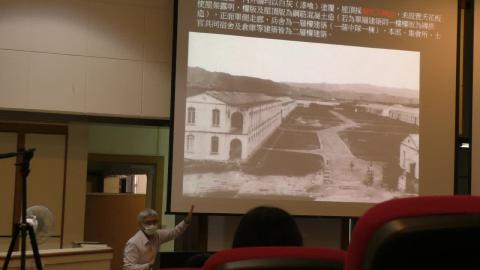 台灣建築史_20200319_下半部_2