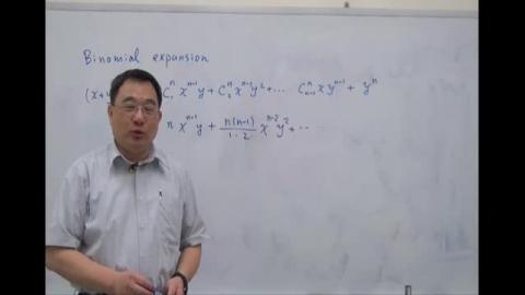 Derivatives of some elementary functions