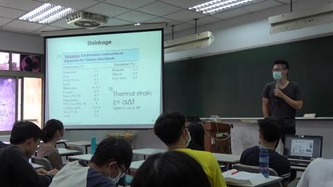 03.25.2020 金屬鑄造 Part7