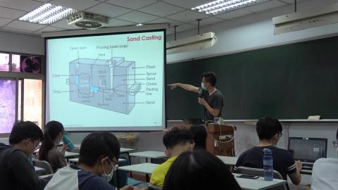 03.25.2020 金屬鑄造 Part8 期中考與課程內容變更宣布