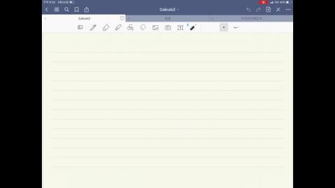Calculus2_Lecture4c.mp4