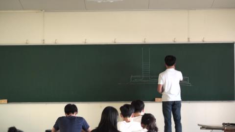 建築構造(一)課程錄影2020/03/25