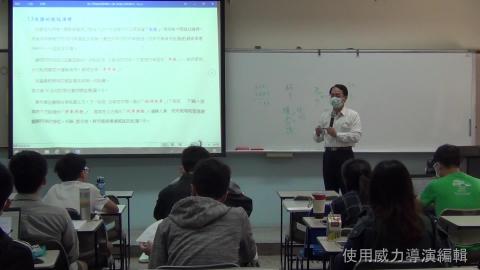 1090321運轉理論-2.wmv