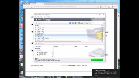 20200325生物電子系統(上).mp4