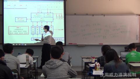 1090321運轉理論-4.wmv