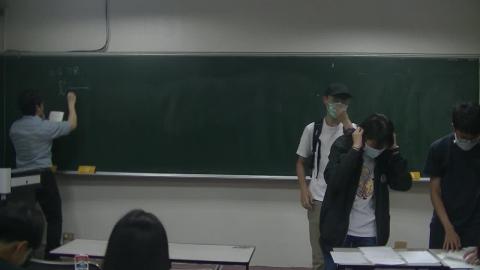 Calculus_acc_20200325_720P_part1.mp4