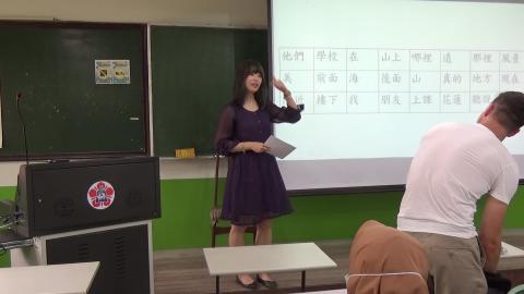 3月25日-[AH015] 洪瑄鍞 基礎國文Level 2