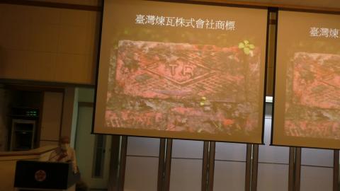 台灣建築史＿20200326＿2