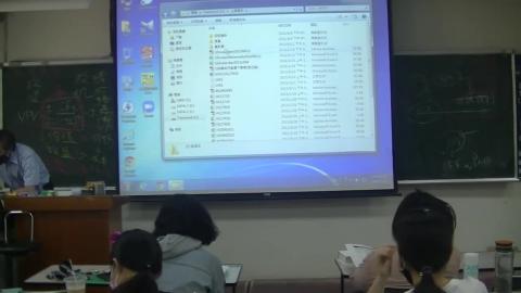1090326-審計學.mp4