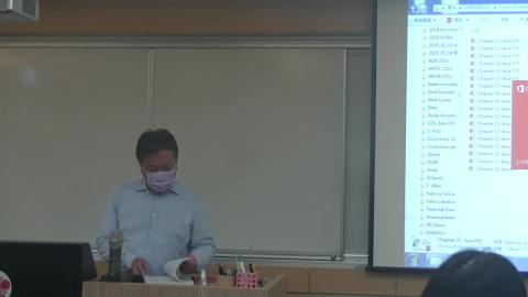 1090326-金融機構管理.mp4