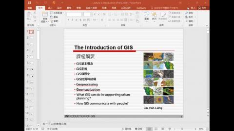 108-2地理資訊系統_0326week4.mp4