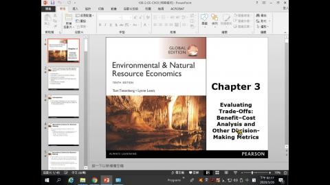 資源與環境經濟學1090326(第1節)