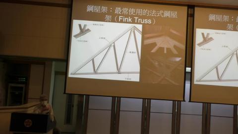 台灣建築史＿20200326＿3