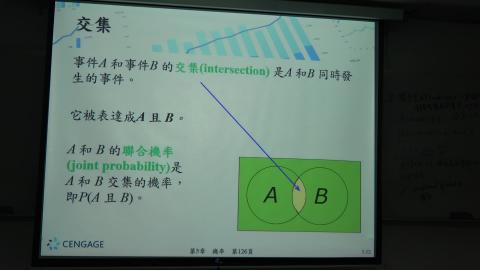 20200326_工專統方-8