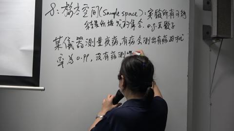 20200326_工專統方-10