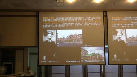 台灣建築史＿20200326＿5