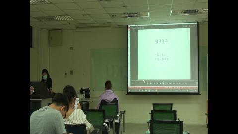 0326視覺藝術課程實作(1)