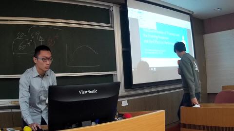 陳穎儒seminar(一).MOV