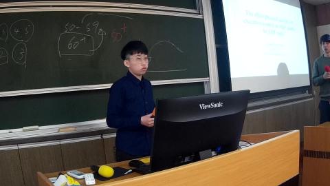 張雨鵑seminar(一).MOV