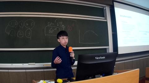 張雨鵑seminar(四).MOV