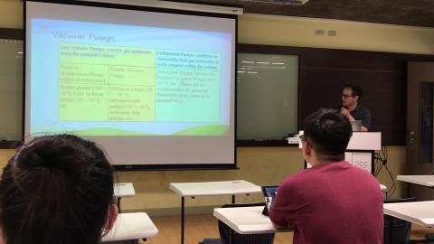 Thin film engineering_20200325_1 