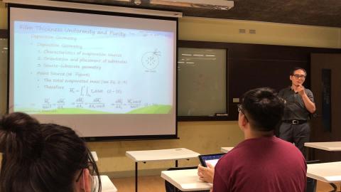 Thin film engineering_20200325_4