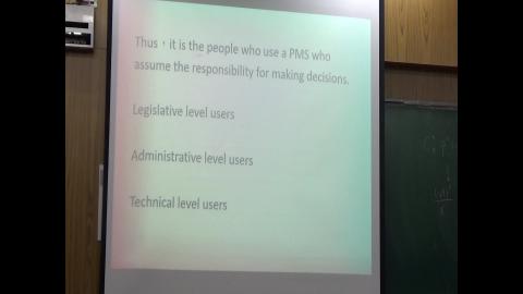 20200330 鋪面管理系統 中.MTS