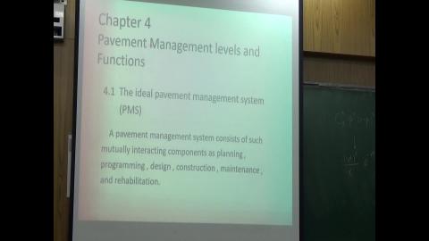 20200330 鋪面管理系統 下.MTS