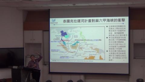 20200326＿專題討論3