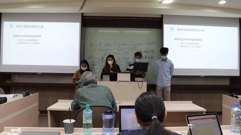 價值共創策略0330-8.MP4