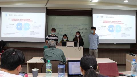 價值共創策略0330-9.MP4