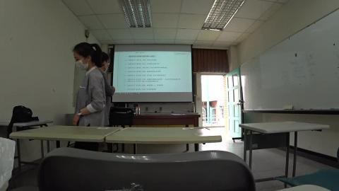 2020.03.30_風險管理特論_part1