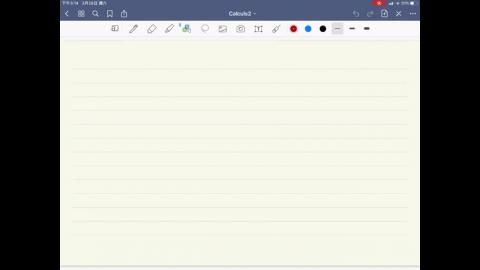 Calculus2_Lecture5a.mp4