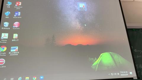 都市及區域計畫法規_趙子元教授_0330_part1.MOV