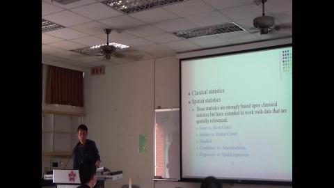 空間區位分析專論_0330-2