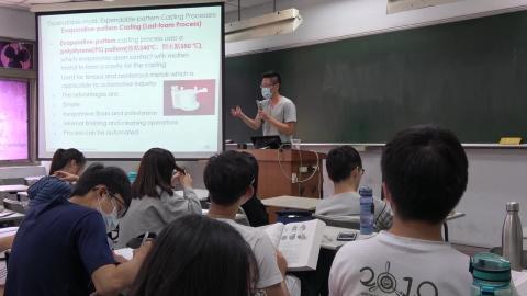 03.30.2020 金屬鑄造 Part10