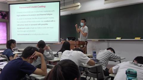 03.30.2020 金屬鑄造 Part12