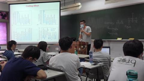 03.30.2020 金屬鑄造 Part14(End)