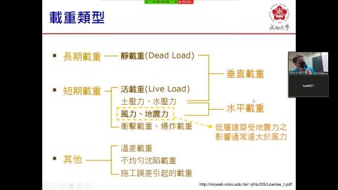 錄製_2020_03_31_10_24_27_847.mp4