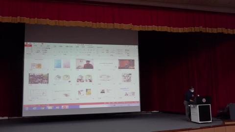 03/31 關於技術、創新、設計與商業的小歷史 (2/2)