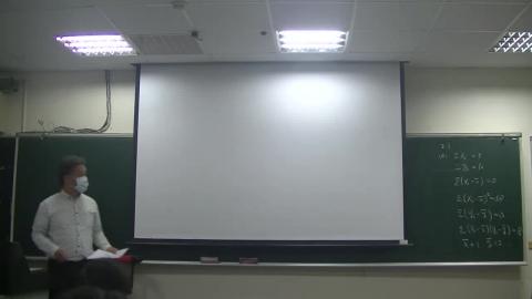 20200331計量經濟學.mp4