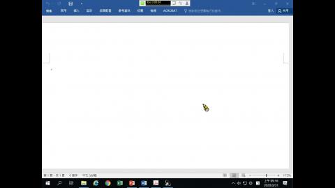 Shakespeare Comedy 0331.mp4